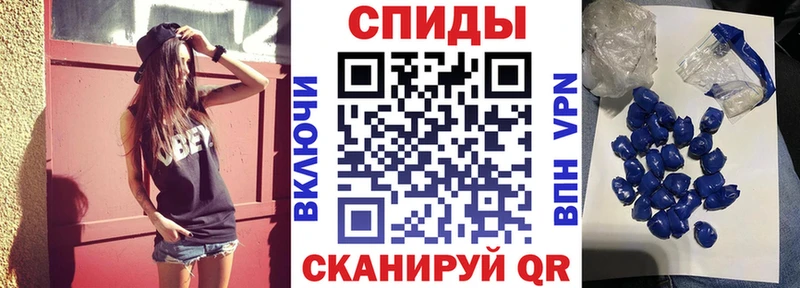 Купить закладки  Сухиничи  Amphetamine Розовый 