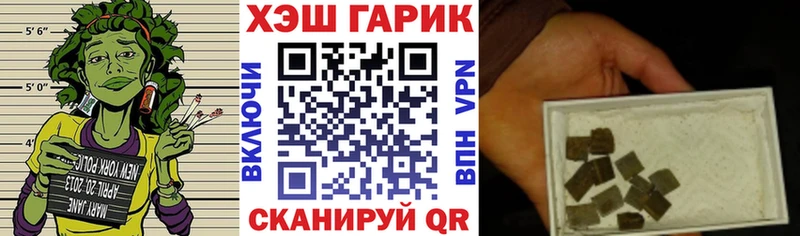 ГАШИШ 40% ТГК  Купить где  Сухиничи 