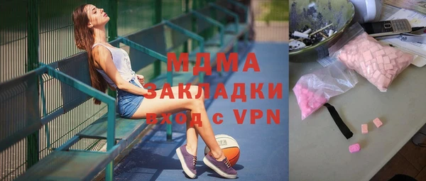 Альфа ПВП Апатиты