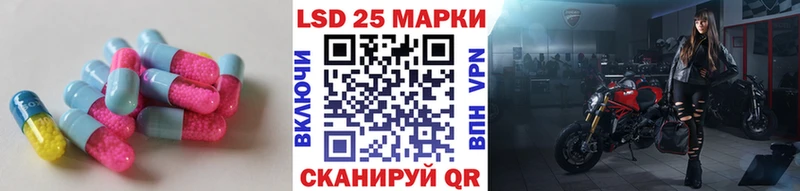 ЛСД экстази ecstasy  Купить  Сухиничи 